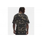 Under Armour Project Rock Ανδρικό Κοντομάνικο T-Shirt
