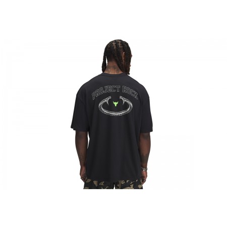 Under Armour Project Rock Heavyweight Κοντομάνικο T-Shirt Μαύρο