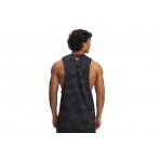 Under Armour Project Rock Camo Μπλούζα Αμάνικη Ανδρική (1389978 016)