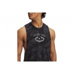Under Armour Project Rock Camo Μπλούζα Αμάνικη Ανδρική (1389978 016)