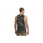 Under Armour Project Rock Camo Μπλούζα Αμάνικη Ανδρική (1389978 299)