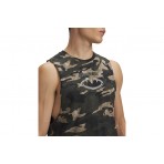 Under Armour Project Rock Camo Μπλούζα Αμάνικη Ανδρική (1389978 299)