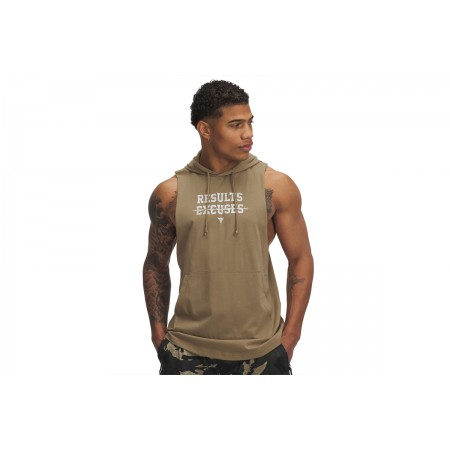 Under Armour Project Rock Wire Αμάνικο T-Shirt με Κουκούλα Μπεζ, Λευκό