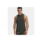 Under Armour Project Rock Snake Αμάνικο T-Shirt με Κουκούλα Λαδί, Μπεζ
