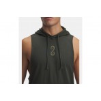 Under Armour Project Rock Snake Αμάνικο T-Shirt με Κουκούλα Λαδί, Μπεζ