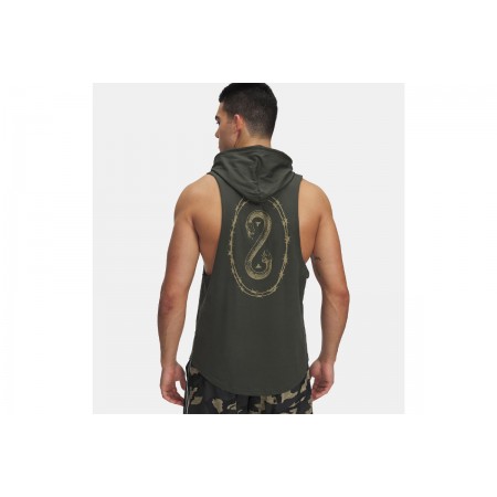 Under Armour Project Rock Snake Αμάνικο T-Shirt με Κουκούλα Λαδί, Μπεζ