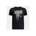 Under Armour Hoops Net Ss T-Shirt (1389991 001)