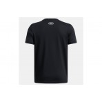 Under Armour Hoops Net Ss T-Shirt (1389991 001)