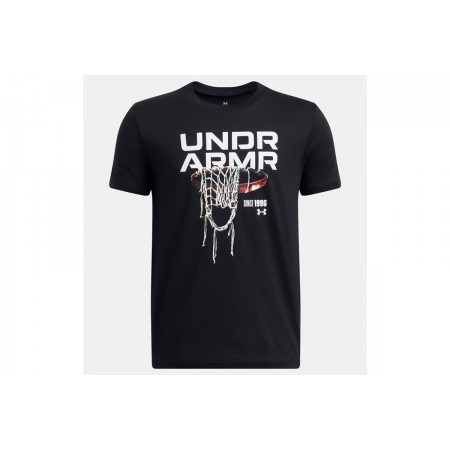 Under Armour Hoops Net Ss T-Shirt 