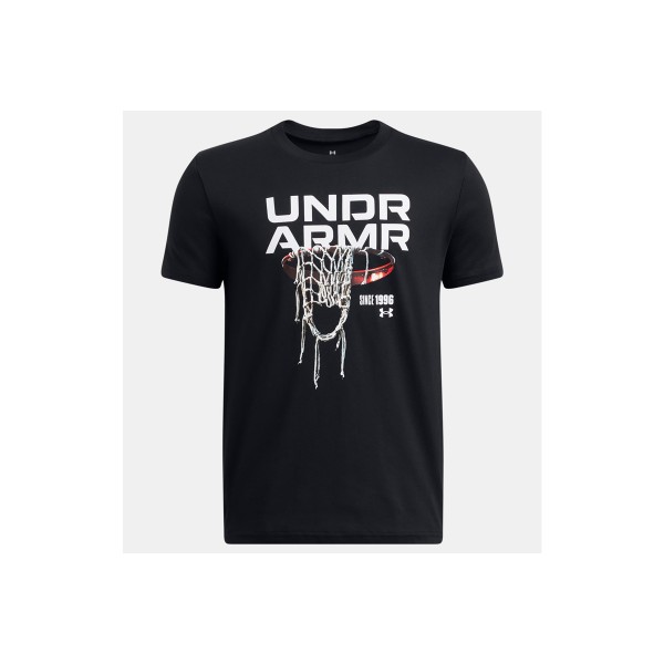 Under Armour Hoops Net Ss T-Shirt (1389991 001)