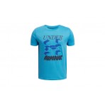 Under Armour Split Big Logo T-Shirt (1390003 452)