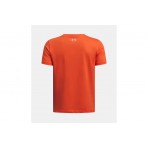 Under Armour Split Big Logo T-Shirt (1390003 847)