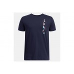 Under Armour Portal Logo Ss T-Shirt (1390010 410)