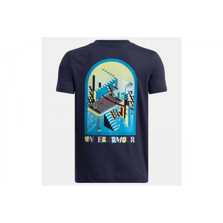 Under Armour Portal Logo Ss T-Shirt 