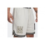 Under Armour Courtside Hoops Ανδρική Μπασκετική Βερμούδα Εκρού