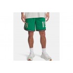 Under Armour Courtside Hoops Ανδρική Μπασκετική Βερμούδα Πράσινη