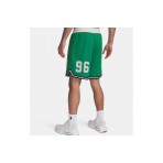 Under Armour Courtside Hoops Ανδρική Μπασκετική Βερμούδα Πράσινη