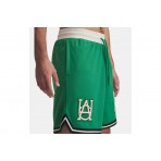 Under Armour Courtside Hoops Ανδρική Μπασκετική Βερμούδα Πράσινη