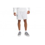 Under Armour Rival Terry Ανδρική Αθλητική Βερμούδα Λευκή