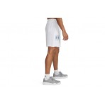 Under Armour Rival Terry Ανδρική Αθλητική Βερμούδα Λευκή