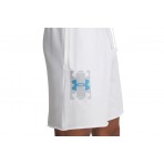 Under Armour Rival Terry Ανδρική Αθλητική Βερμούδα Λευκή