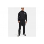Under Armour Rival Woven Windbreaker Παντελόνι Φόρμας Ανδρικό (1390150 001)