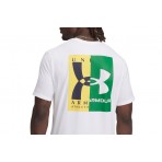 Under Armour EVOL Logo  Ανδρικό Κοντομάνικο T-Shirt Λευκό