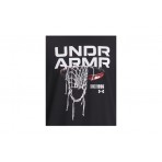 Under Armour Hoops Net Ανδρικό Κοντομάνικο T-Shirt Μαύρο