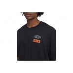 Under Armour Heavyweight Mix Tape Hoops Κοντομάνικο T-Shirt Μαύρο