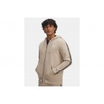 Under Armour Icon Fleece Taping Ζακέτα Βαμβακερή Ανδρική (1390298 299)