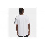 Under Armour Icon Heavyweight Taping Ανδρικό Κοντομάνικο T-Shirt Λευκό