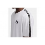 Under Armour Icon Heavyweight Taping Ανδρικό Κοντομάνικο T-Shirt Λευκό