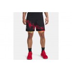 Under Armour Curry Statement Βερμούδα Μπασκετική Ανδρική (1390348 001)