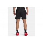 Under Armour Curry Statement Βερμούδα Μπασκετική Ανδρική (1390348 001)