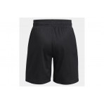 Under Armour Curry Signature Παιδική Μπασκετική Βερμούδα Μαύρη