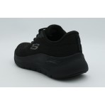 Skechers Arch Fit 2.0 - Big League (150051-BBK)