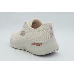 Skechers Big League Sneakers Εκρού