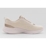 Skechers Lite Pro 2.0 Brilliant Shimmer Sneakers (150629-NTGD)