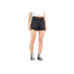 Only Onlphine Dnm Shorts Mas0003 Noos Σορτς Τζην Γυναικείο (15196226 BLACK DENIM)