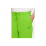 Only Onlcooper Pant Swt Παντελόνι Φόρμας Γυναικείο (15239890 JASMINE GREEN)