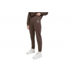 Only Lula Pant Swt Παντελόνι Φόρμας Γυναικείο (15244347 HOT FUDGE)