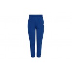 Only Lula Pant Swt Παντελόνι Φόρμας Γυναικείο (15244347 SODALITE BLUE)