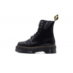 Dr. Martens Jadon Μποτάκια Μόδας (15265001)