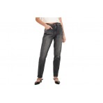 Only Onlveneda Hw Mom Παντελόνι Τζιν Γυναικείο (15266261 DARK GREY DENIM)