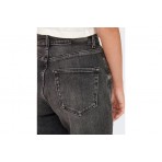 Only Onlveneda Hw Mom Παντελόνι Τζιν Γυναικείο (15266261 DARK GREY DENIM)