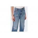 Only Onlchris Reg Low Wide Dest Dnm Παντελόνι Τζιν Γυναικείο (15281469 MEDIUM BLUE DENIM)