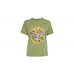 Only Onllucy Reg S-S Sunflower Top Box Jrs T-Shirt Γυναικείο (15286708 ALOE-KANSAS)