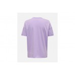 Only Onllucy Oversize S-S Wolf Top Box Jrs T-Shirt Γυναικείο (15289145 ROSE-MOONLIGHT)