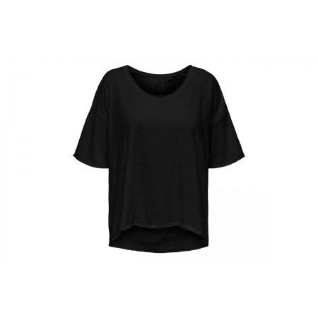 Only Onlworld S-S Boxy U-Neck Top Cs Jrs T-Shirt Γυναικείο 