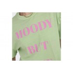 Only Mood Top Box Γυναικείο Κοντομάνικο T-Shirt Λαχανί